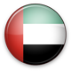 Dirhamul Emiratelor Arabe