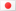 日本語に翻訳する