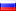 Перевести на русский